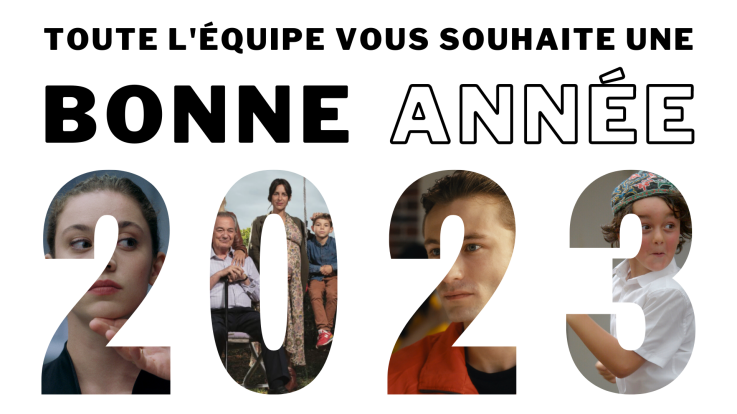 Happy New Year from Les Films du Cygne!